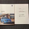 volkswagen polo 2018 CFJ1856945 image 9