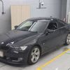 bmw 3-series 2008 -BMW--BMW 3 Series WA20-WBAWA52060PG05973---BMW--BMW 3 Series WA20-WBAWA52060PG05973- image 1