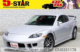 mazda rx-8 2005 -MAZDA--RX-8 ABA-SE3P--SE3P-132896---MAZDA--RX-8 ABA-SE3P--SE3P-132896-