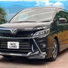 toyota voxy 2017 -TOYOTA--Voxy DBA-ZRR80W--ZRR80-0344929---TOYOTA--Voxy DBA-ZRR80W--ZRR80-0344929- image 17