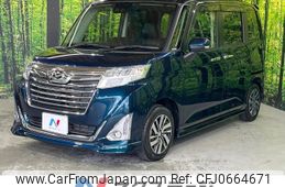 daihatsu thor 2018 -DAIHATSU--Thor DBA-M900S--M900S-0041949---DAIHATSU--Thor DBA-M900S--M900S-0041949-