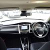 toyota corolla-fielder 2015 -TOYOTA--Corolla Fielder DBA-NRE161G--NRE161-8007927---TOYOTA--Corolla Fielder DBA-NRE161G--NRE161-8007927- image 4