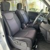 nissan serena 2013 -NISSAN--Serena DAA-HFC26--HFC26-171540---NISSAN--Serena DAA-HFC26--HFC26-171540- image 4