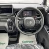 honda n-box 2025 CFJ0981560 image 10