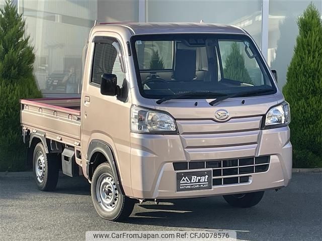 daihatsu hijet-truck 2018 -DAIHATSU--Hijet Truck EBD-S510P--S510P-0215887---DAIHATSU--Hijet Truck EBD-S510P--S510P-0215887- image 1