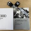 audi a4 2020 -AUDI--Audi A4 ABA-8WCVN--WAUZZZF43KA119618---AUDI--Audi A4 ABA-8WCVN--WAUZZZF43KA119618- image 21