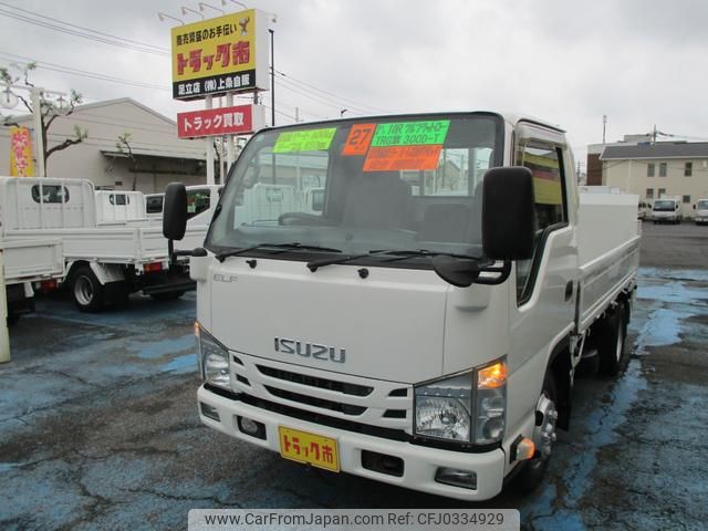 isuzu elf-truck 2015 GOO_NET_EXCHANGE_0500956A30241016W001 image 1