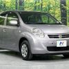 toyota passo 2013 -TOYOTA--Passo DBA-KGC30--KGC30-0167633---TOYOTA--Passo DBA-KGC30--KGC30-0167633- image 16