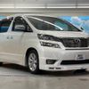 toyota vellfire 2010 -TOYOTA--Vellfire DBA-ANH20W--ANH20-8159967---TOYOTA--Vellfire DBA-ANH20W--ANH20-8159967- image 16