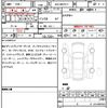 toyota aqua 2024 quick_quick_6AA-MXPK11_MXPK11-2198343 image 7