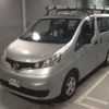 nissan nv200-vanette 2015 CFJ1586649 image 5