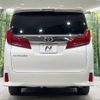 toyota alphard 2019 -TOYOTA--Alphard DBA-AGH35W--AGH35-0033786---TOYOTA--Alphard DBA-AGH35W--AGH35-0033786- image 17