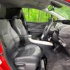 toyota prius 2017 -TOYOTA--Prius DAA-ZVW51--ZVW51-8040541---TOYOTA--Prius DAA-ZVW51--ZVW51-8040541- image 9