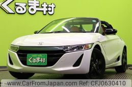 honda s660 2017 quick_quick_DBA-JW5_JW5-1021442