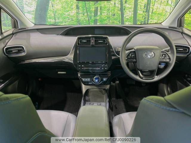 toyota prius 2019 -TOYOTA--Prius DAA-ZVW51--ZVW51-6120593---TOYOTA--Prius DAA-ZVW51--ZVW51-6120593- image 2