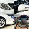 toyota alphard 2008 quick_quick_DBA-GGH20W_GGH20-8013293 image 9