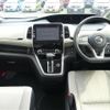 nissan serena 2017 -NISSAN--Serena DAA-GFC27--GFC27-057115---NISSAN--Serena DAA-GFC27--GFC27-057115- image 20