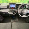 honda n-box 2016 CFJ1658388 image 3