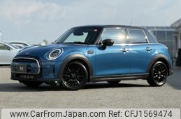 mini mini-others 2024 CFJ1569474