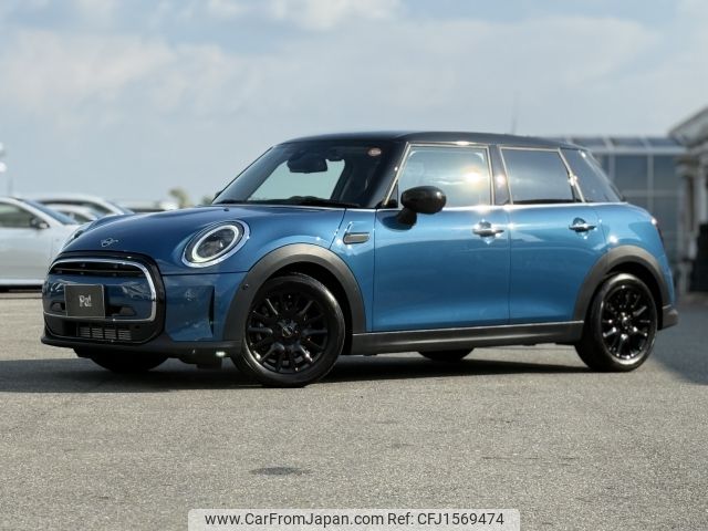 mini mini-others 2024 CFJ1569474 image 1
