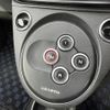 fiat fiat-others 2020 CFJ1742893 image 24