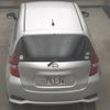 nissan note 2021 -NISSAN--Note E12-721451---NISSAN--Note E12-721451- image 8