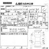 suzuki swift 2020 -SUZUKI--Swift ZC53S-400729---SUZUKI--Swift ZC53S-400729- image 3