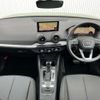 audi q2 2023 -AUDI--Audi Q2 3BA-GADPC--WAUZZZGA4PA028479---AUDI--Audi Q2 3BA-GADPC--WAUZZZGA4PA028479- image 13