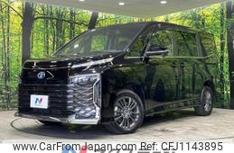 toyota voxy 2022 -TOYOTA--Voxy 6AA-ZWR95W--ZWR95-0007622---TOYOTA--Voxy 6AA-ZWR95W--ZWR95-0007622-