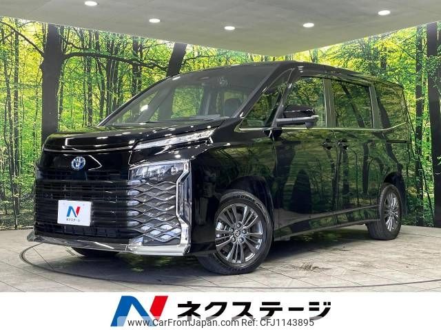 toyota voxy 2022 -TOYOTA--Voxy 6AA-ZWR95W--ZWR95-0007622---TOYOTA--Voxy 6AA-ZWR95W--ZWR95-0007622- image 1