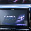 toyota estima 2014 -TOYOTA--Estima DBA-ACR50W--ACR50-0179629---TOYOTA--Estima DBA-ACR50W--ACR50-0179629- image 3