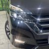 nissan serena 2017 quick_quick_GFC27_GFC27-037186 image 12