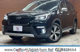 subaru forester 2018 -SUBARU--Forester 5AA-SKE--SKE-004790---SUBARU--Forester 5AA-SKE--SKE-004790-