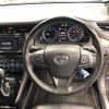 toyota harrier 2020 -TOYOTA--Harrier DBA-ZSU60W--ZSU60-0189675---TOYOTA--Harrier DBA-ZSU60W--ZSU60-0189675- image 7