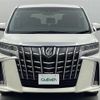 toyota alphard 2019 -TOYOTA--Alphard DBA-AGH30W--AGH30-0240822---TOYOTA--Alphard DBA-AGH30W--AGH30-0240822- image 4