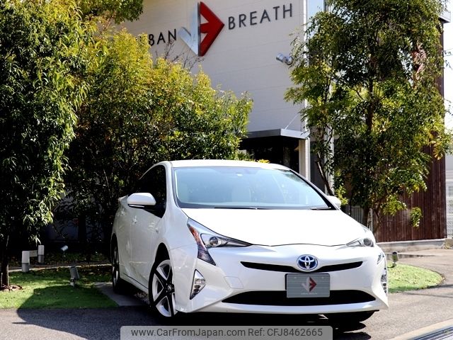 toyota prius 2017 -TOYOTA--Prius DAA-ZVW50--ZVW50-6080191---TOYOTA--Prius DAA-ZVW50--ZVW50-6080191- image 1