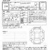 suzuki wagon-r 2024 -SUZUKI 【後日 】--Wagon R Smile MX91S-213620---SUZUKI 【後日 】--Wagon R Smile MX91S-213620- image 3