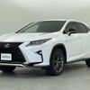 lexus rx 2017 -LEXUS--Lexus RX DAA-GYL25W--GYL25-0010875---LEXUS--Lexus RX DAA-GYL25W--GYL25-0010875- image 17