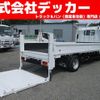 isuzu elf-truck 2011 CFJ1533550 image 1