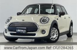 mini mini-others 2021 -BMW--BMW Mini 3BA-XU15MW--WMWXU520502P08100---BMW--BMW Mini 3BA-XU15MW--WMWXU520502P08100-