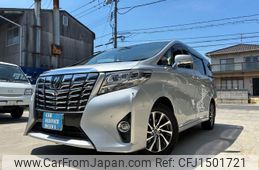 toyota alphard 2017 CFJ1501721