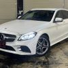 mercedes-benz c-class-station-wagon 2018 quick_quick_205214_WDD2052142F767931 image 6