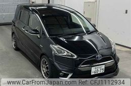 toyota sienta 2017 -TOYOTA 【豊田 500ミ6079】--Sienta NHP170G-7099169---TOYOTA 【豊田 500ミ6079】--Sienta NHP170G-7099169-