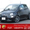 abarth 595 2022 CFJ1606872 image 1