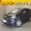 toyota voxy 2011 -TOYOTA--Voxy DBA-ZRR70W--ZRR70-0460755---TOYOTA--Voxy DBA-ZRR70W--ZRR70-0460755- image 1