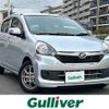 daihatsu mira-e-s 2014 -DAIHATSU--Mira e:s DBA-LA300S--LA300S-1225256---DAIHATSU--Mira e:s DBA-LA300S--LA300S-1225256- image 1