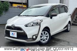 toyota sienta 2016 -TOYOTA--Sienta DBA-NSP170G--NSP170-7074936---TOYOTA--Sienta DBA-NSP170G--NSP170-7074936-