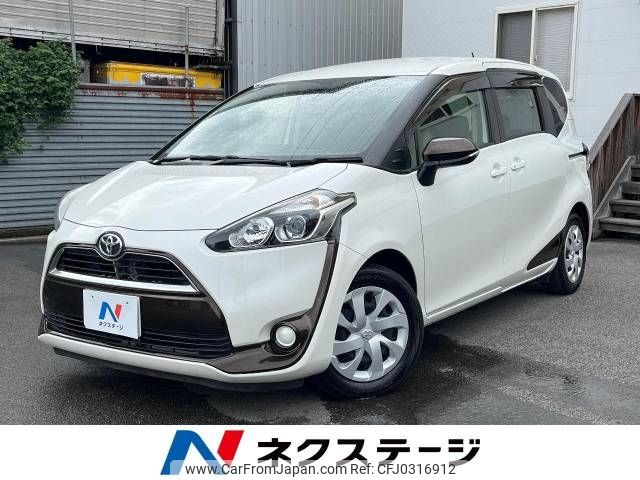 toyota sienta 2016 -TOYOTA--Sienta DBA-NSP170G--NSP170-7074936---TOYOTA--Sienta DBA-NSP170G--NSP170-7074936- image 1