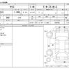 toyota yaris 2020 -TOYOTA--Yaris KSP210--KSP210-0007032---TOYOTA--Yaris KSP210--KSP210-0007032- image 3