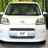 toyota porte 2015 -TOYOTA--Porte DBA-NCP141--NCP141-9160231---TOYOTA--Porte DBA-NCP141--NCP141-9160231- image 14